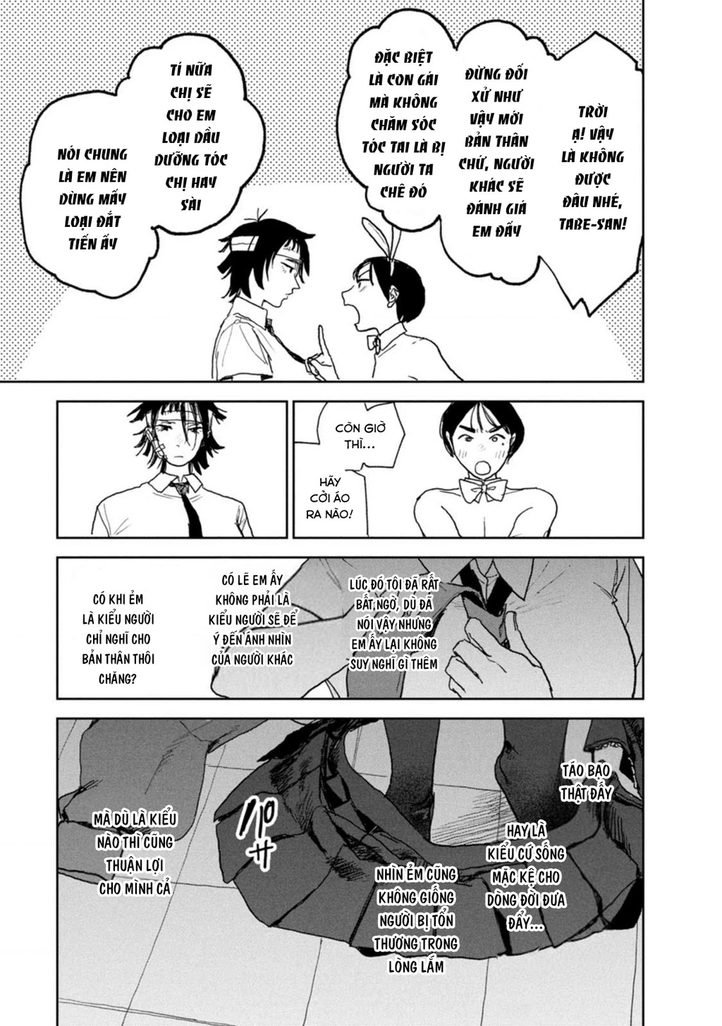 Seishun Bakusou! Chapter 21 - 3