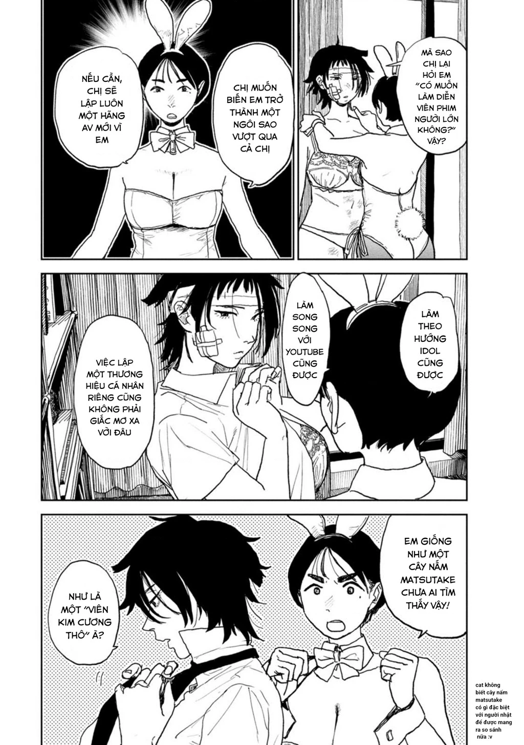 Seishun Bakusou! Chapter 21 - 7