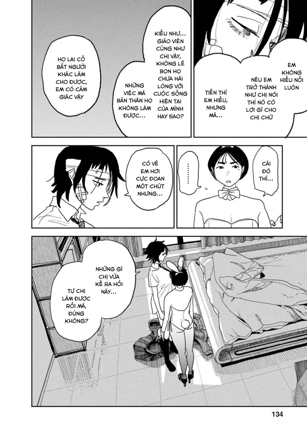 Seishun Bakusou! Chapter 21 - 8