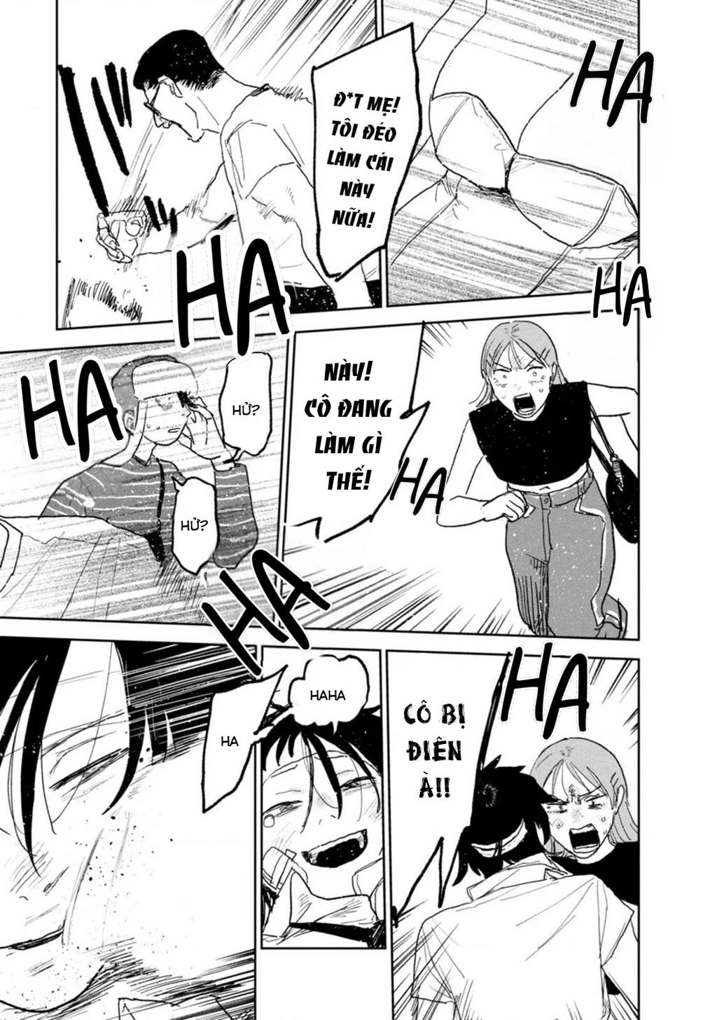 Seishun Bakusou! Chapter 21 - 14