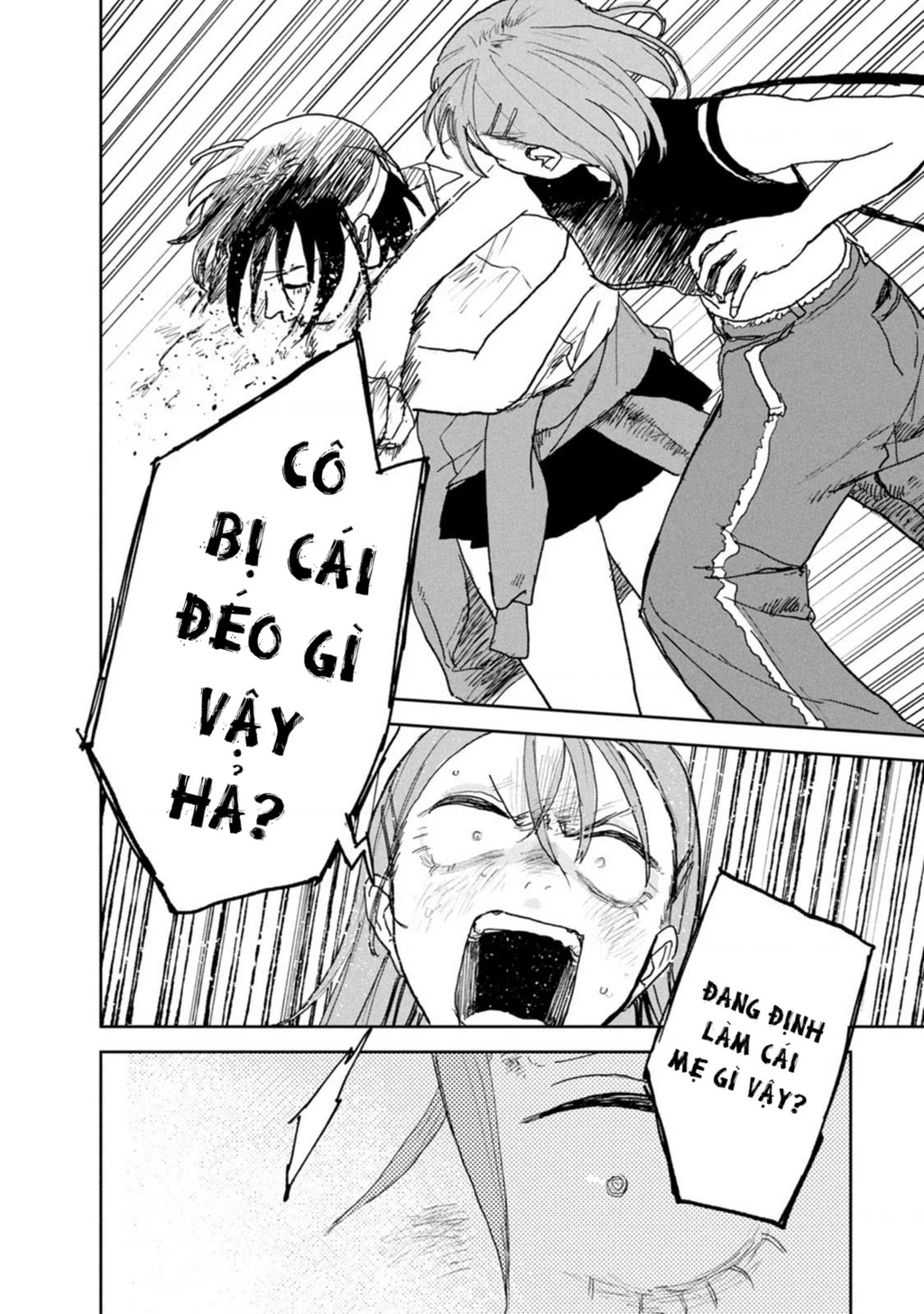 Seishun Bakusou! Chapter 21 - 15