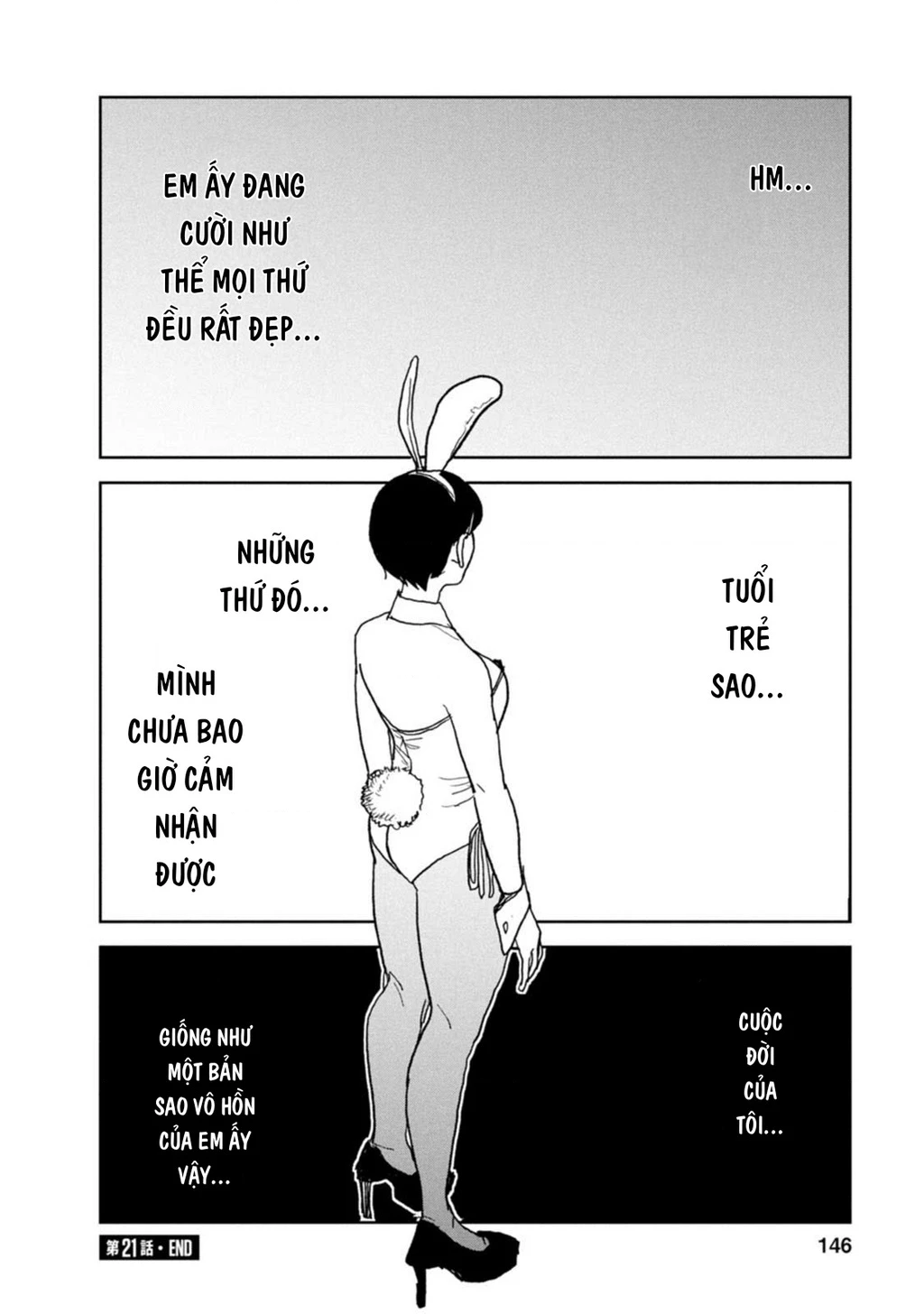 Seishun Bakusou! Chapter 21 - 17