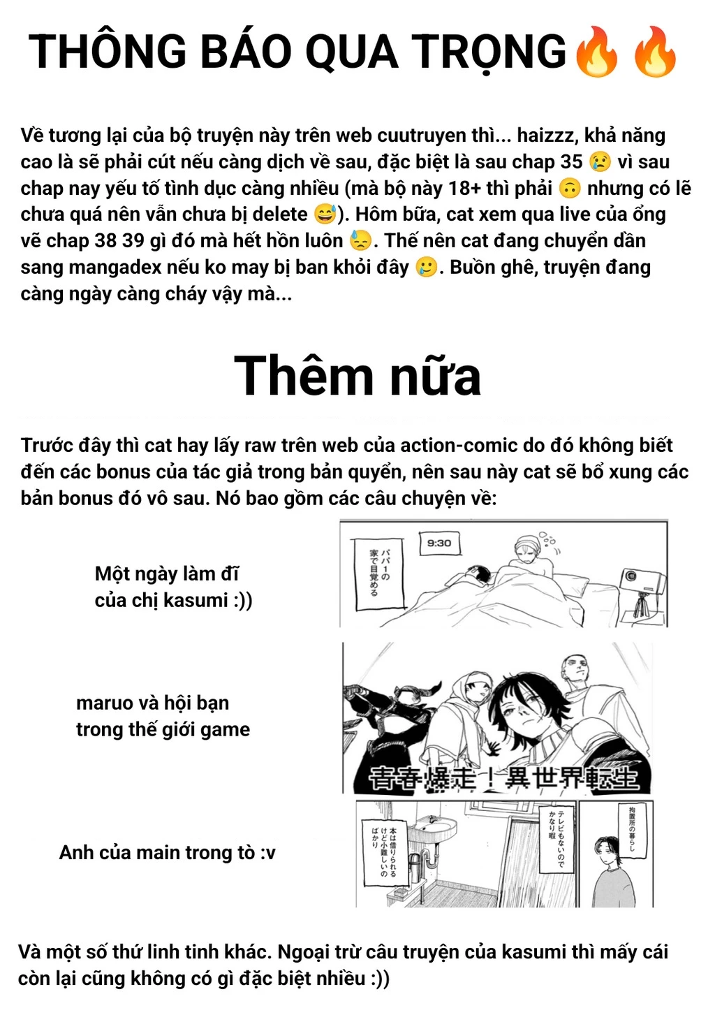 Seishun Bakusou! Chapter 21 - 18