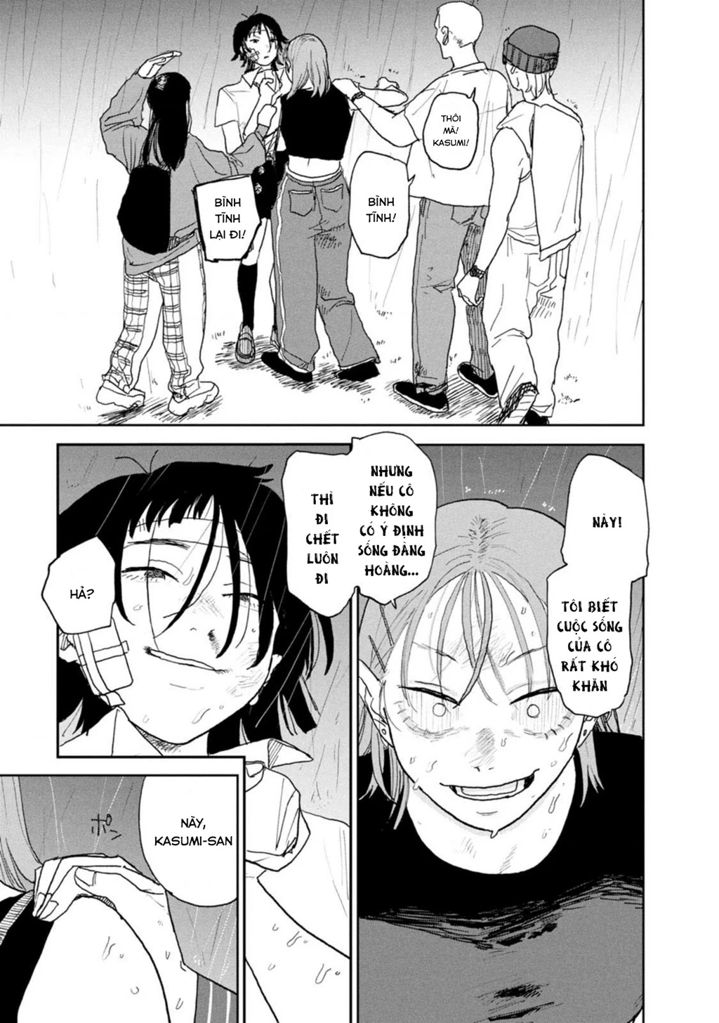 Seishun Bakusou! Chapter 22 - 3