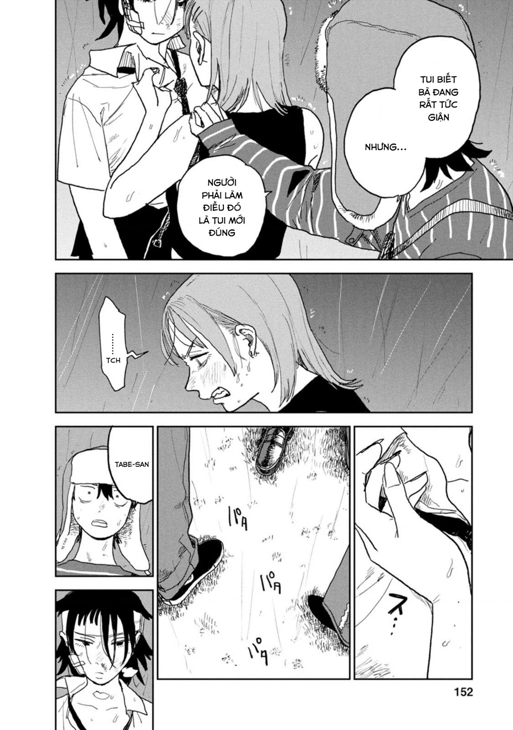 Seishun Bakusou! Chapter 22 - 4