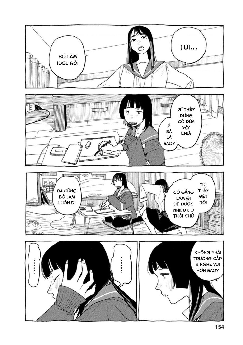 Seishun Bakusou! Chapter 22 - 6