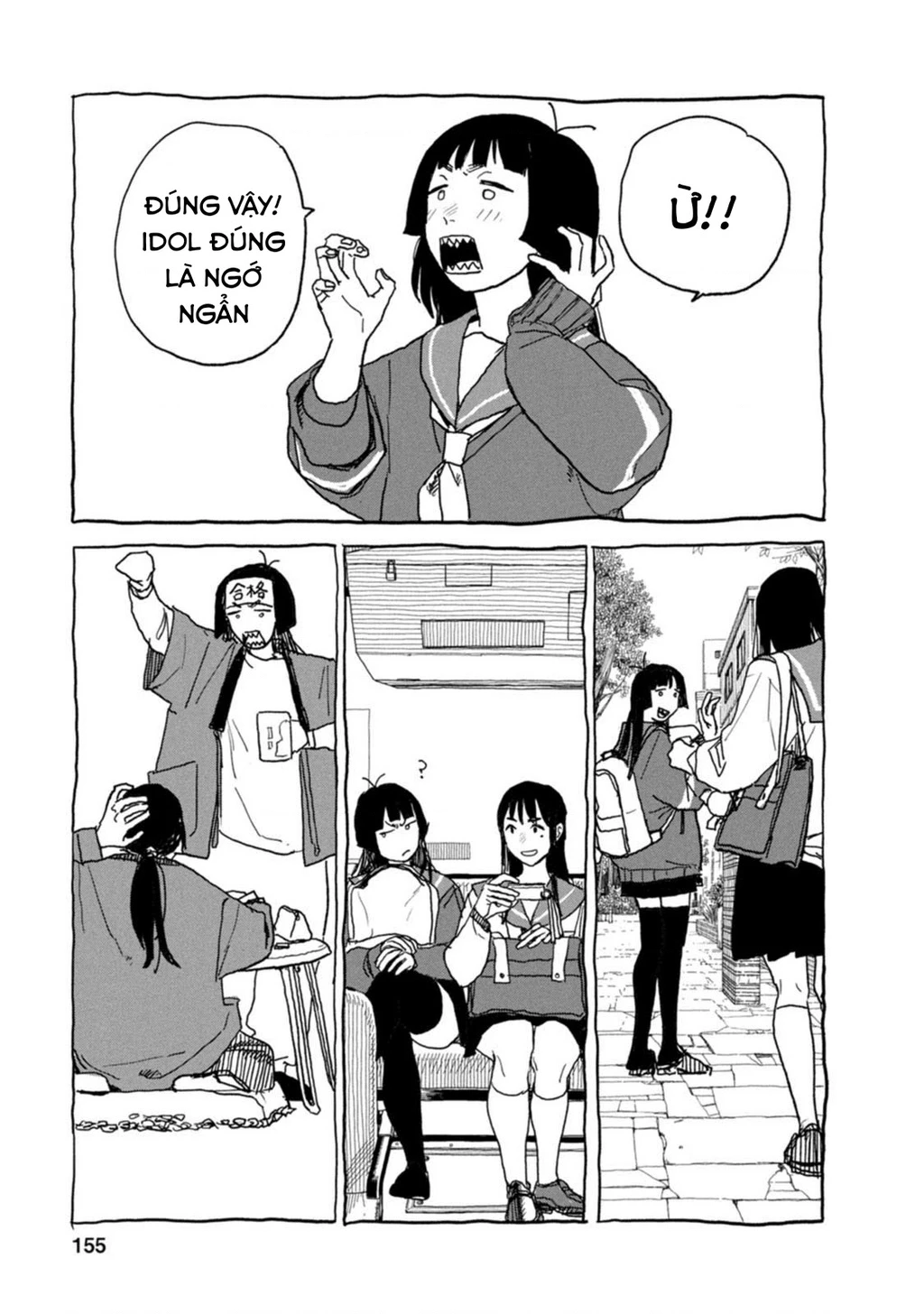 Seishun Bakusou! Chapter 22 - 7