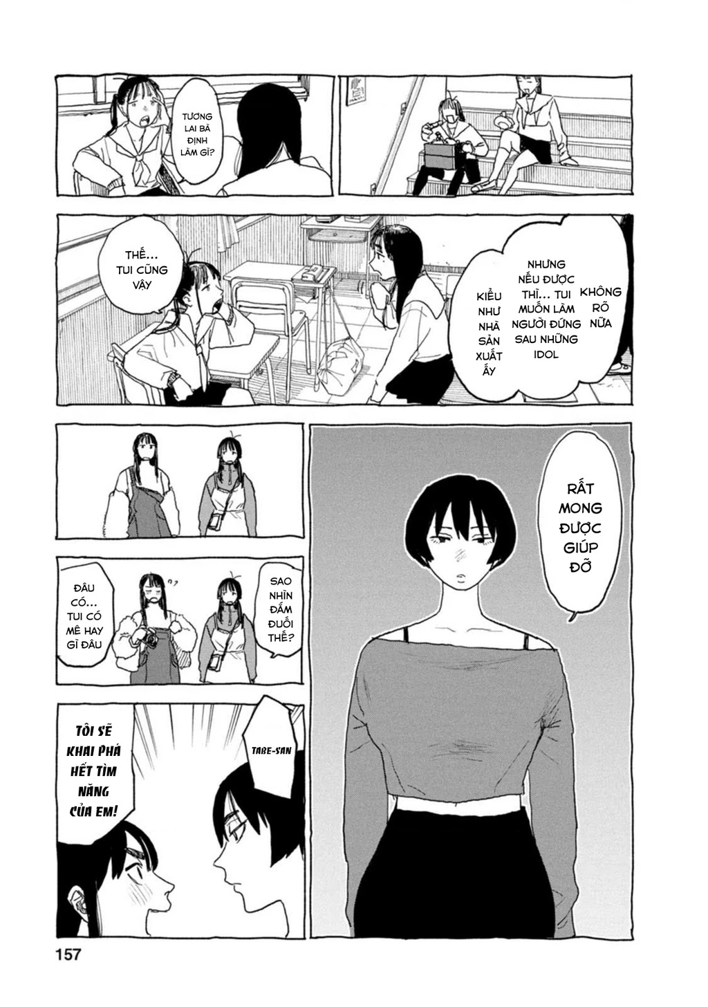 Seishun Bakusou! Chapter 22 - 9