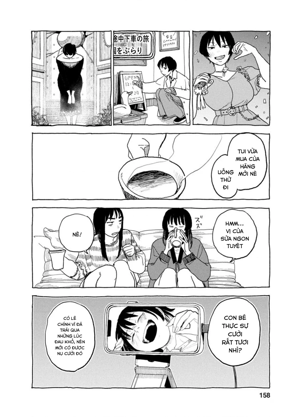 Seishun Bakusou! Chapter 22 - 10