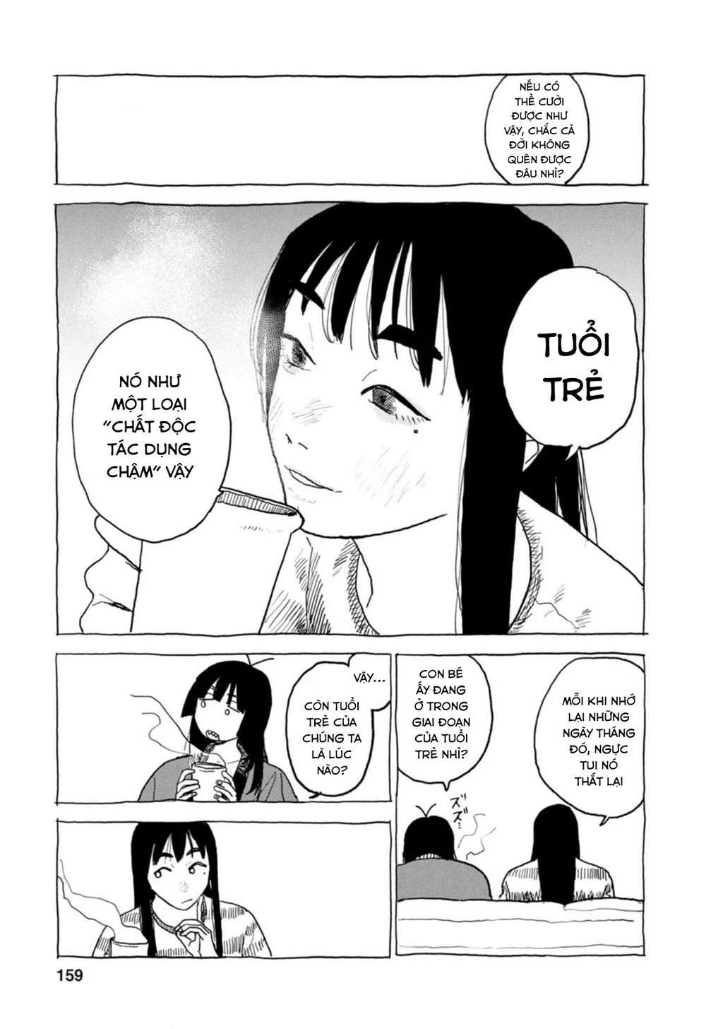 Seishun Bakusou! Chapter 22 - 11