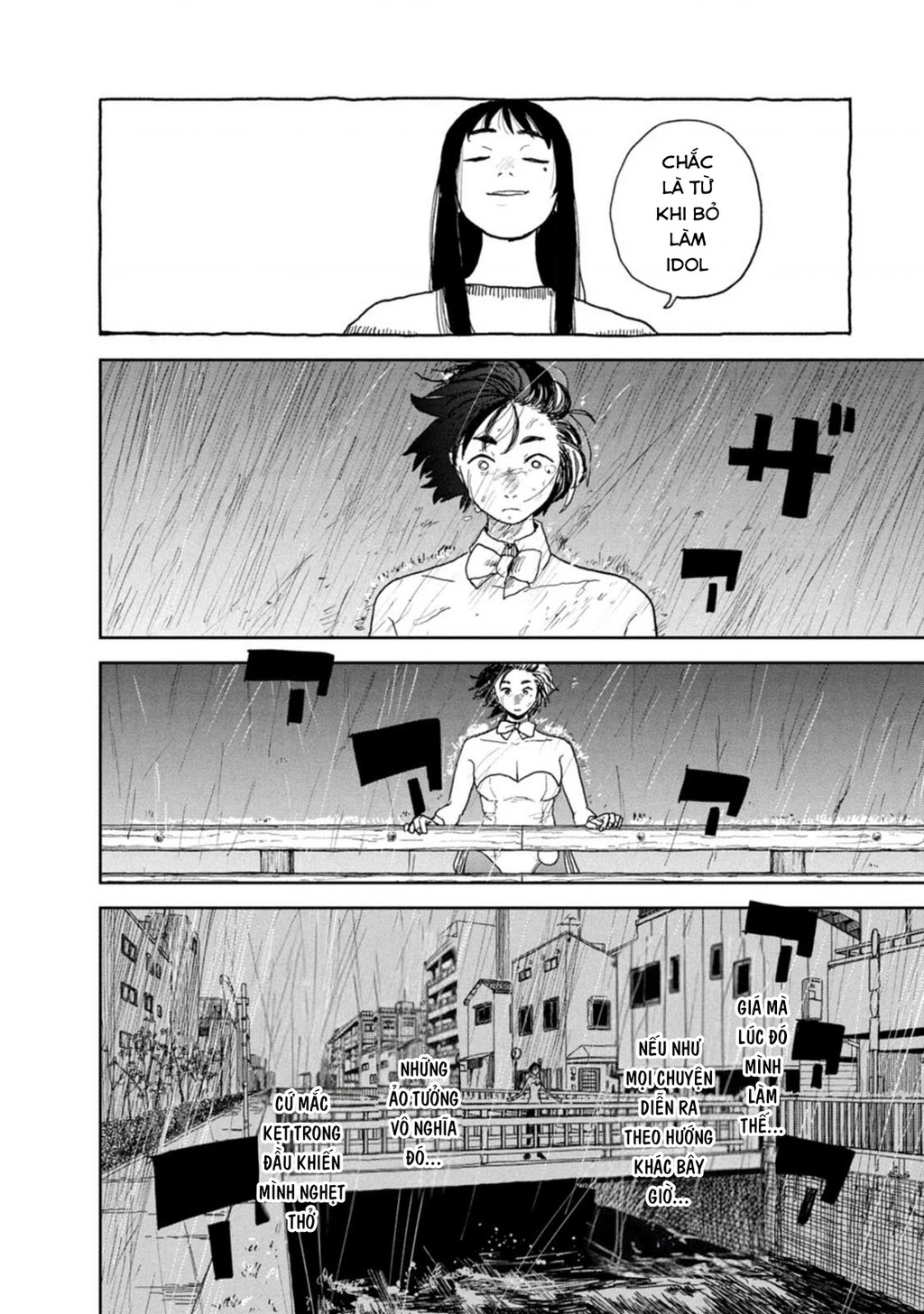 Seishun Bakusou! Chapter 22 - 12