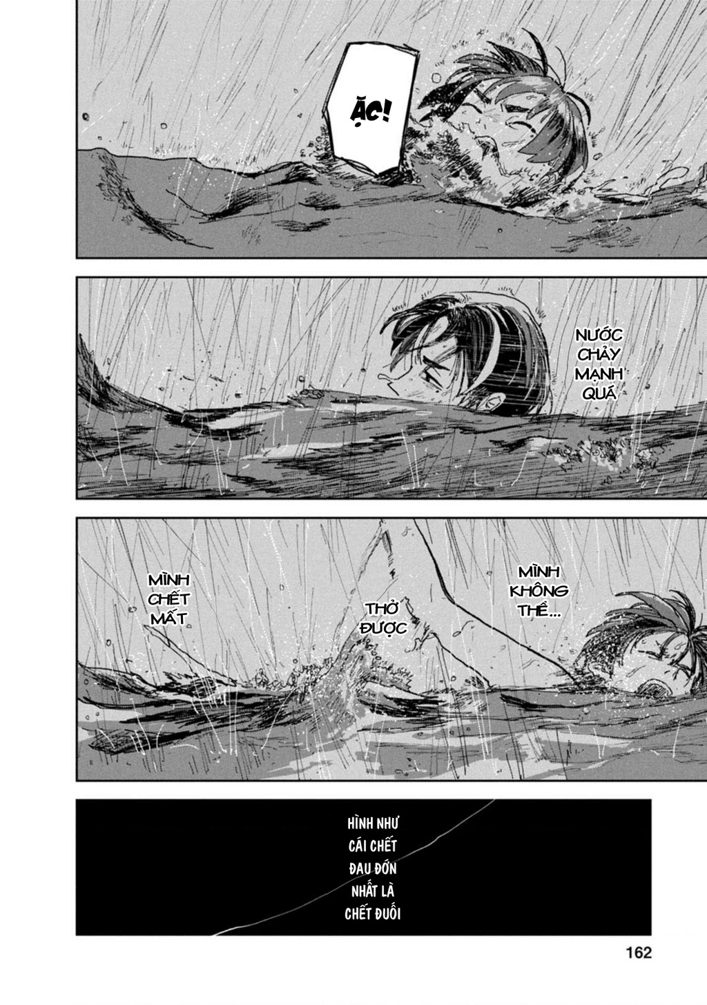 Seishun Bakusou! Chapter 22 - 14