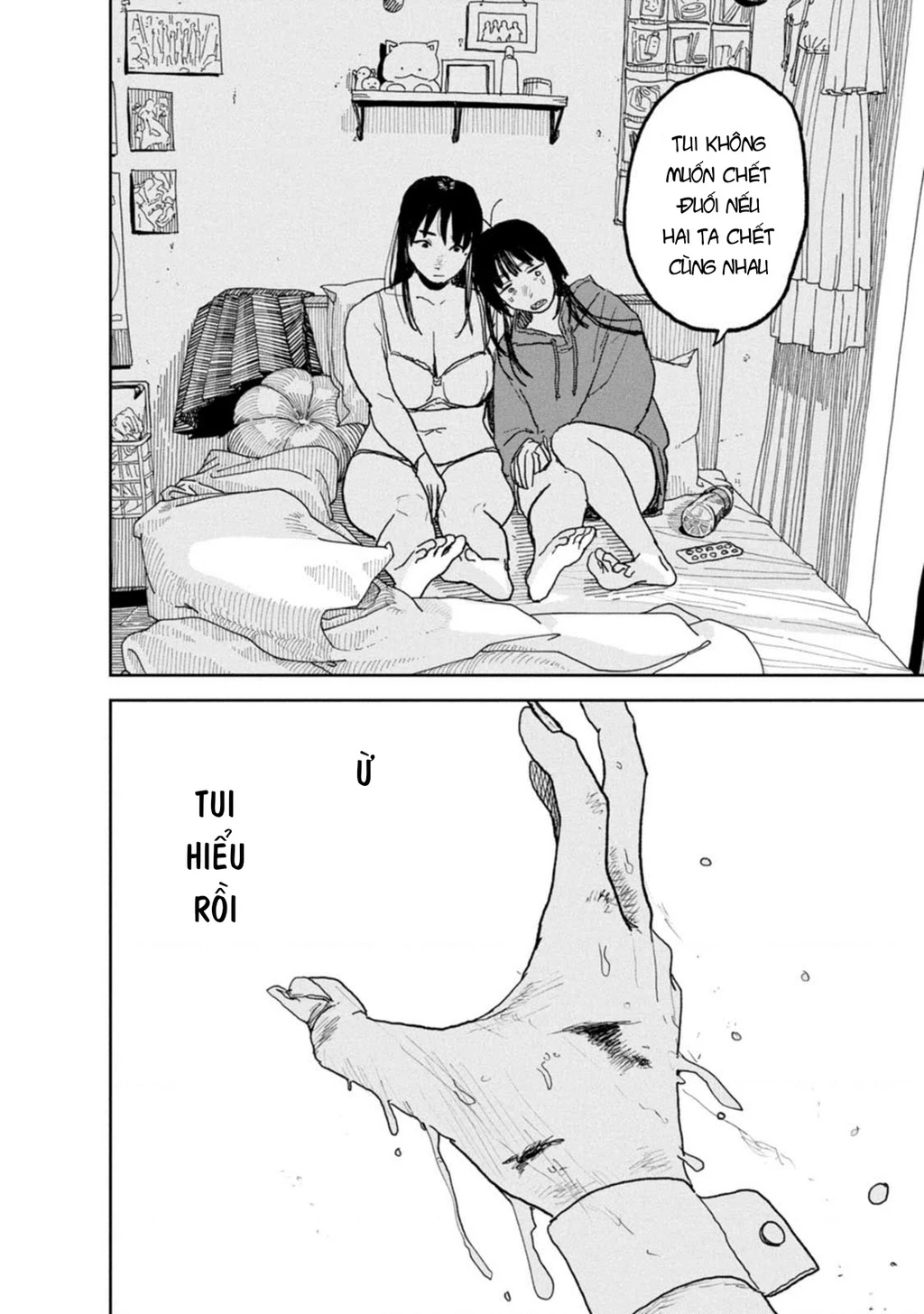 Seishun Bakusou! Chapter 22 - 18