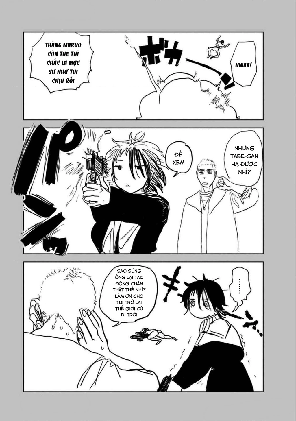 Seishun Bakusou! Chapter 6.5 - 5