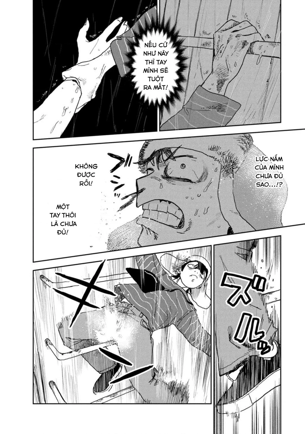 Seishun Bakusou! Chapter 23 - 3