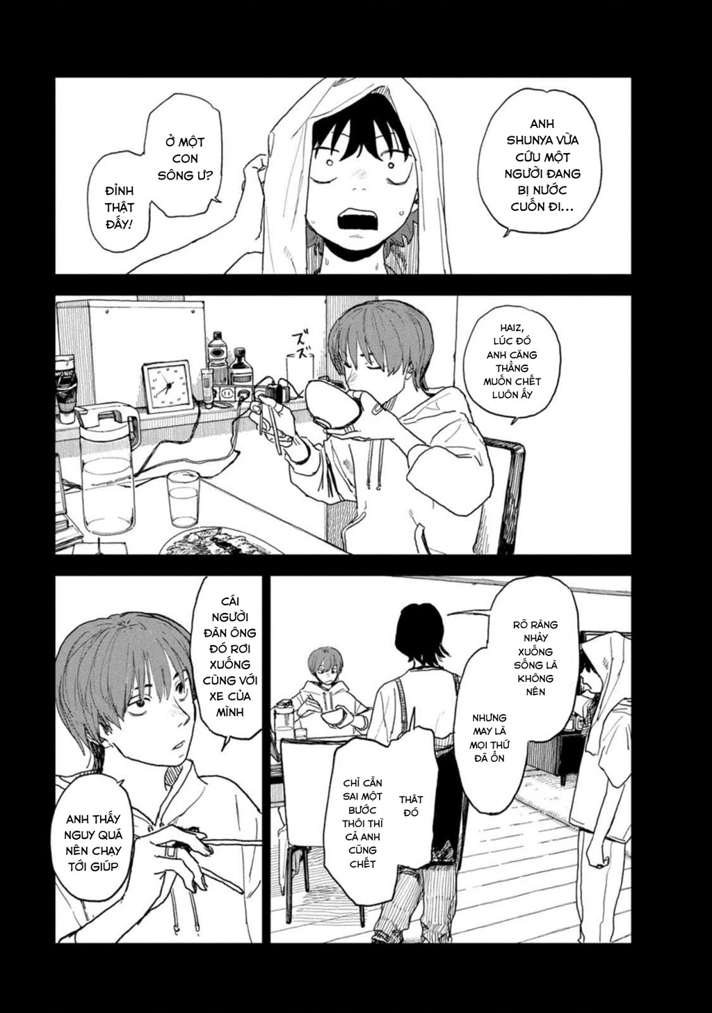 Seishun Bakusou! Chapter 23 - 6