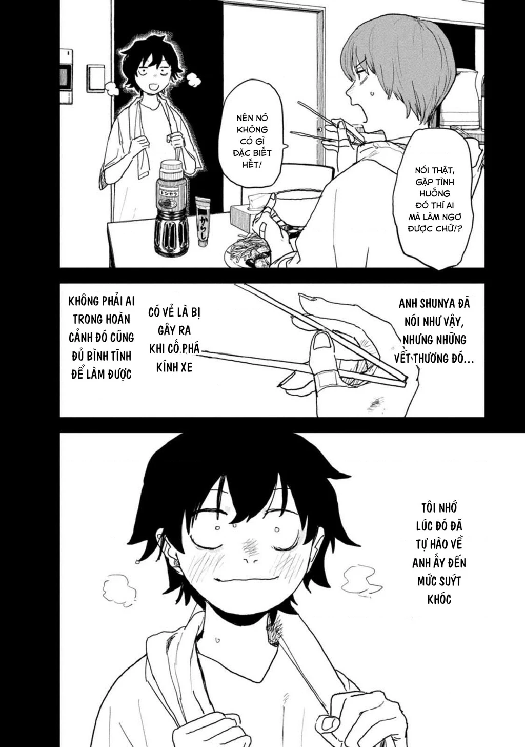 Seishun Bakusou! Chapter 23 - 7