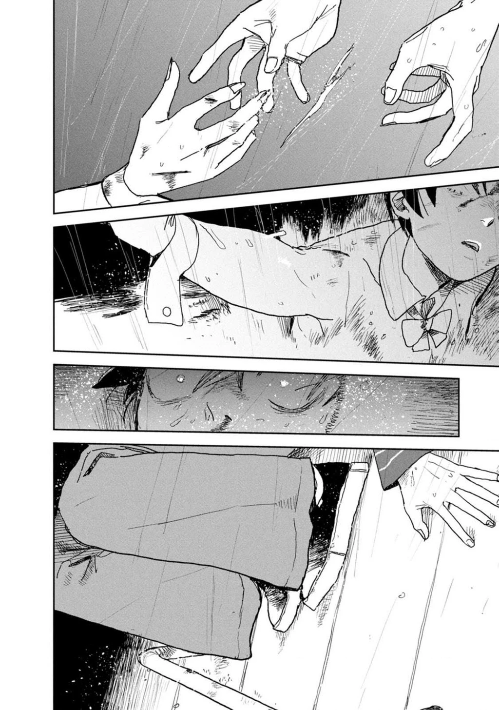 Seishun Bakusou! Chapter 23 - 9