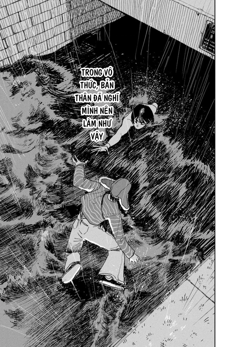 Seishun Bakusou! Chapter 23 - 10