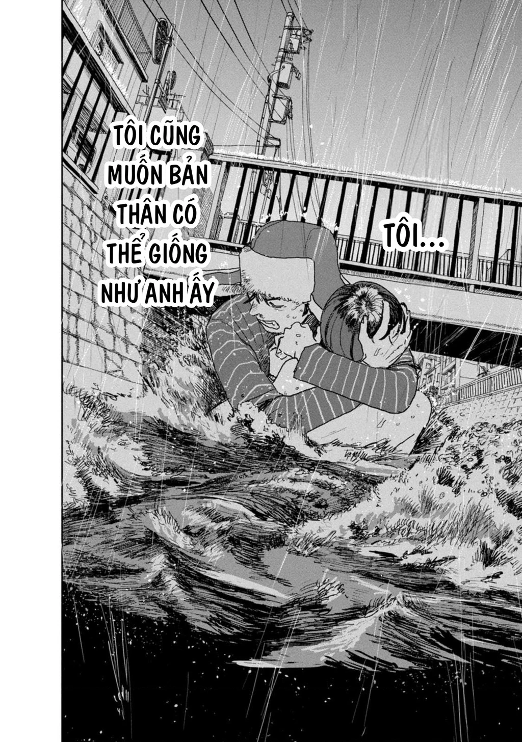 Seishun Bakusou! Chapter 23 - 11