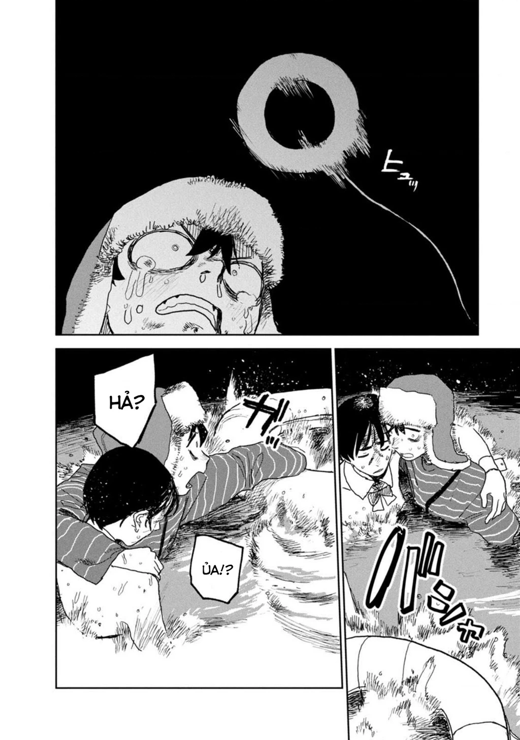 Seishun Bakusou! Chapter 23 - 13