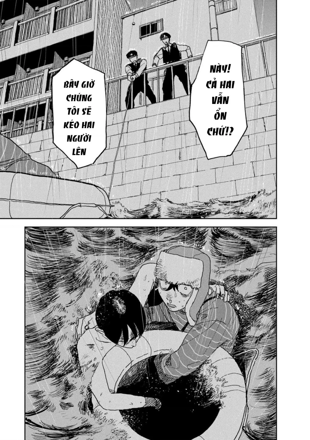 Seishun Bakusou! Chapter 23 - 14