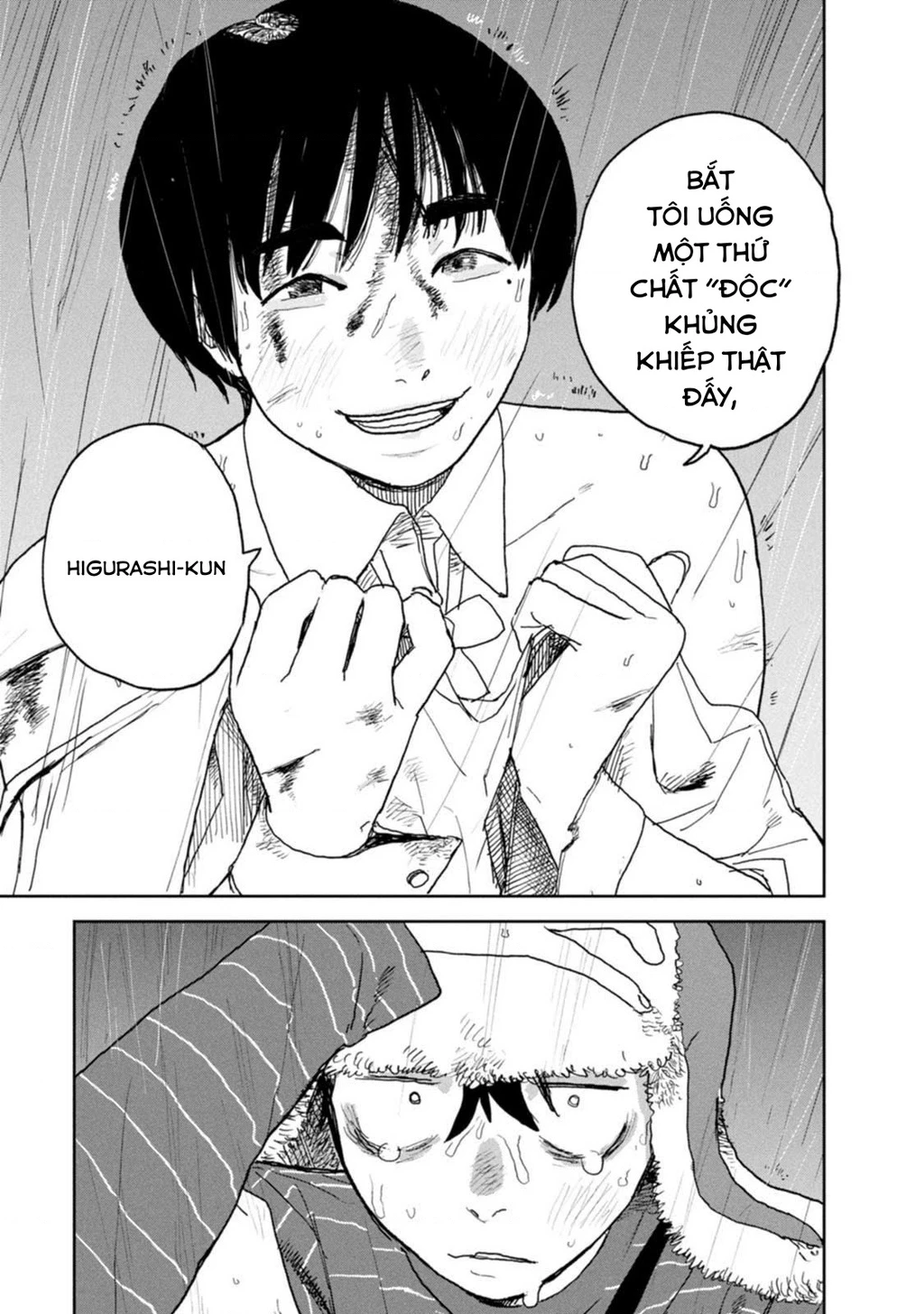 Seishun Bakusou! Chapter 23 - 16