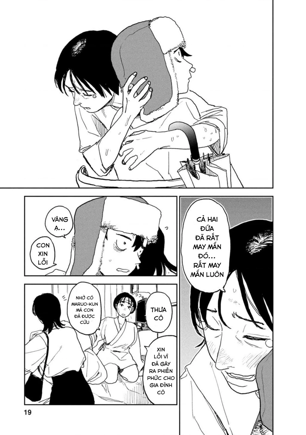 Seishun Bakusou! Chapter 23 - 18