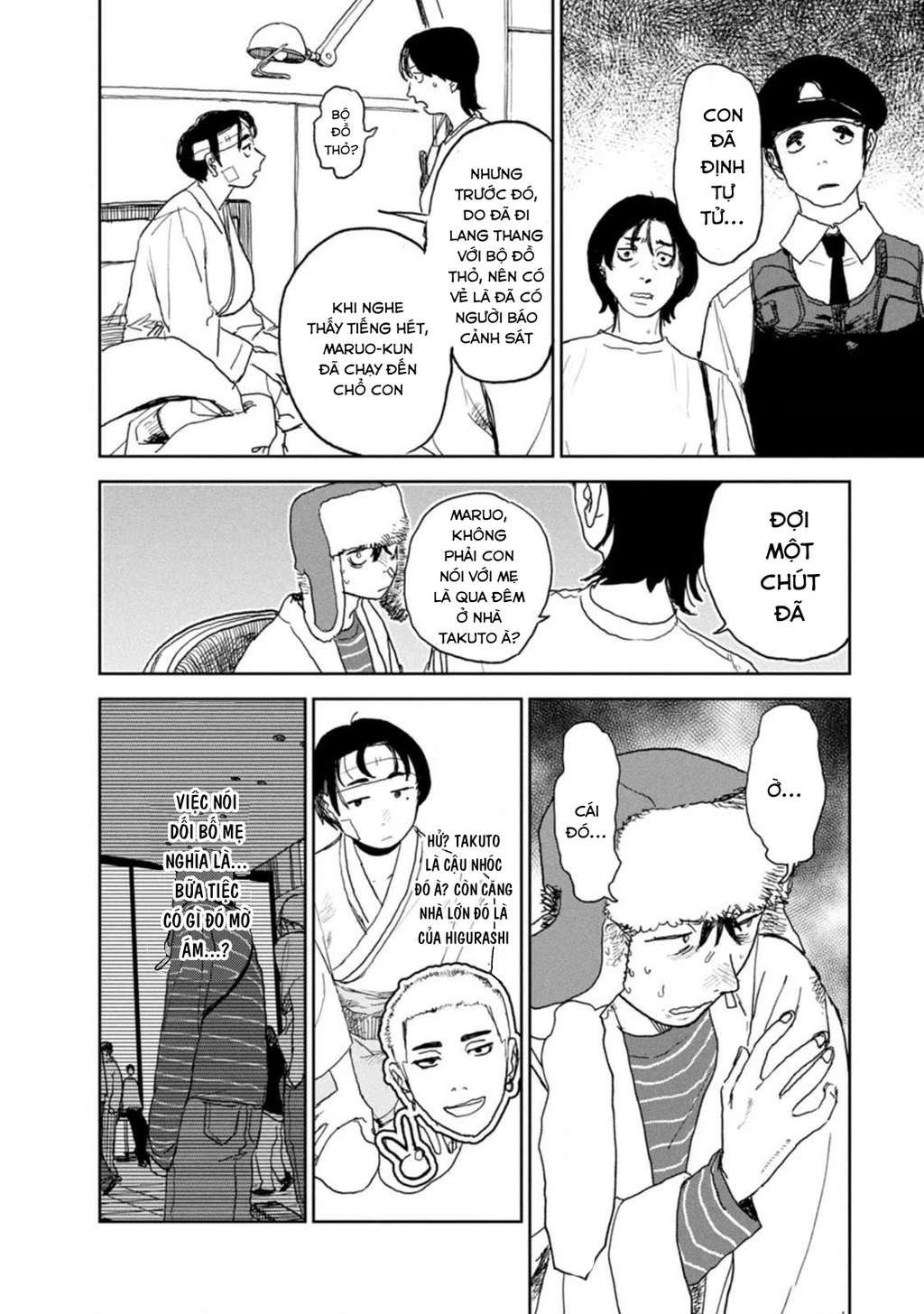 Seishun Bakusou! Chapter 23 - 19