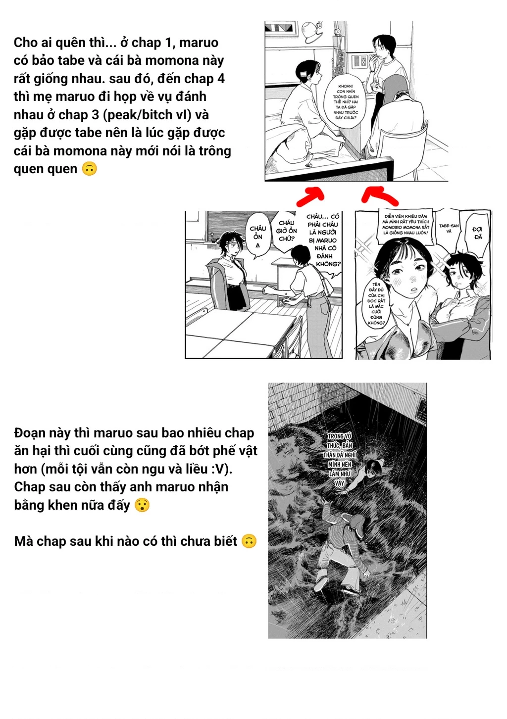 Seishun Bakusou! Chapter 23 - 22