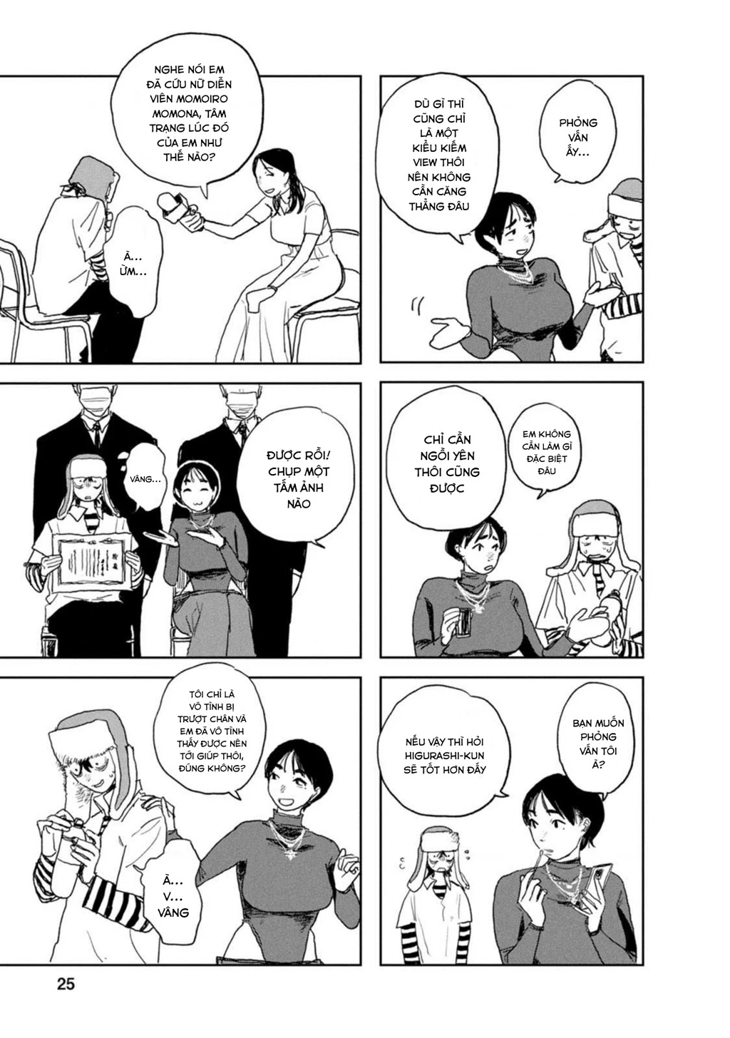 Seishun Bakusou! Chapter 24 - 3