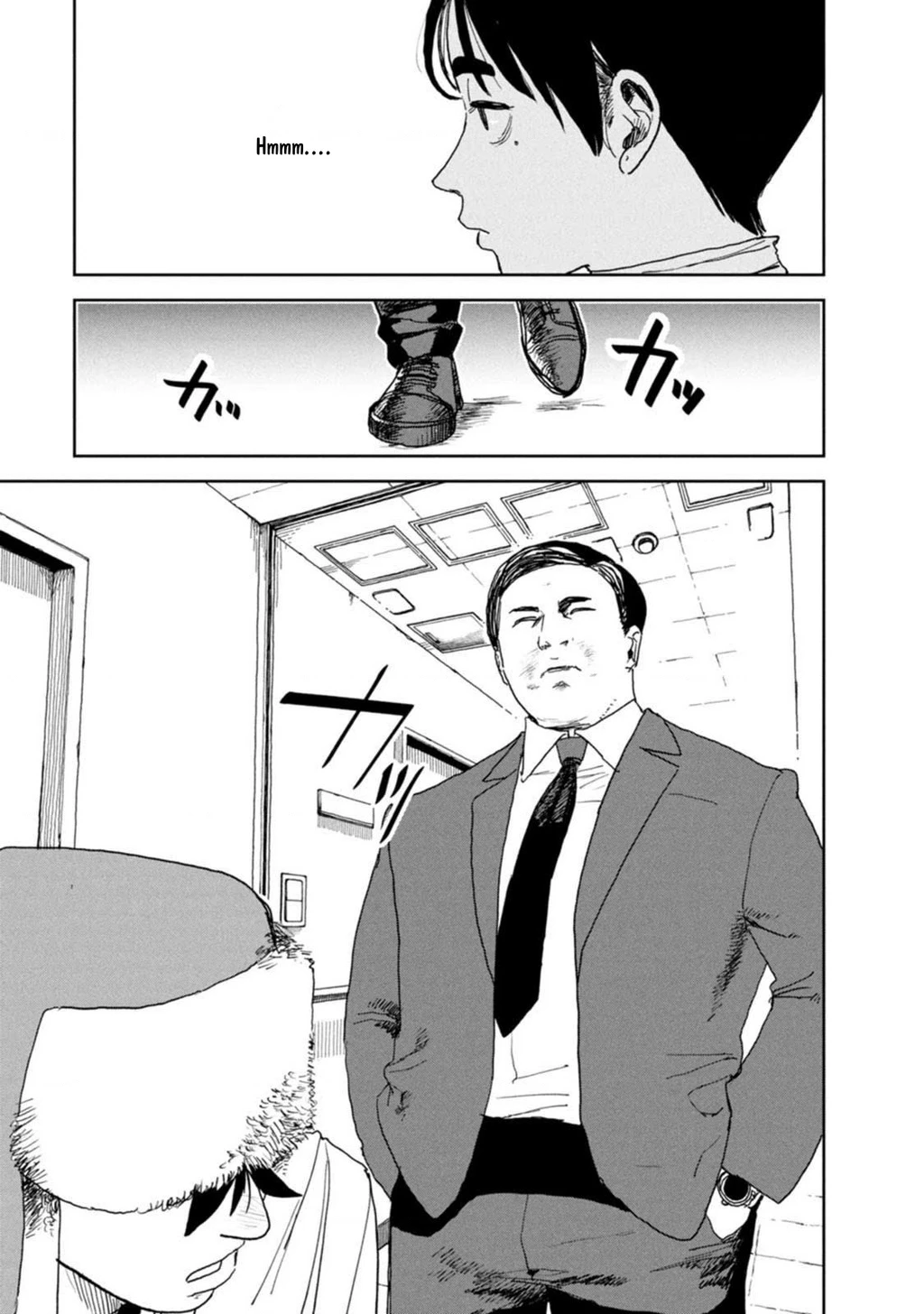 Seishun Bakusou! Chapter 24 - 5