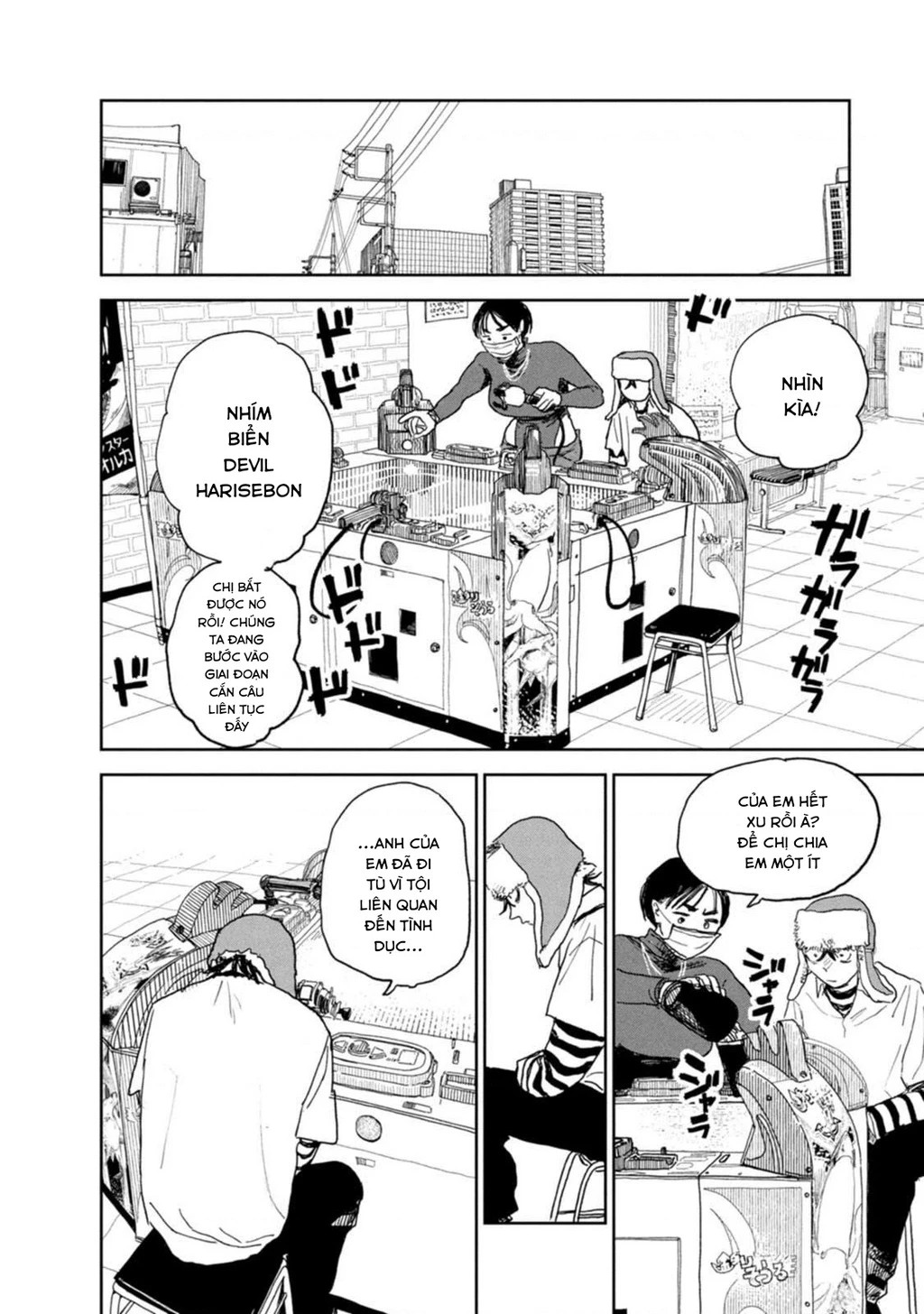 Seishun Bakusou! Chapter 24 - 8