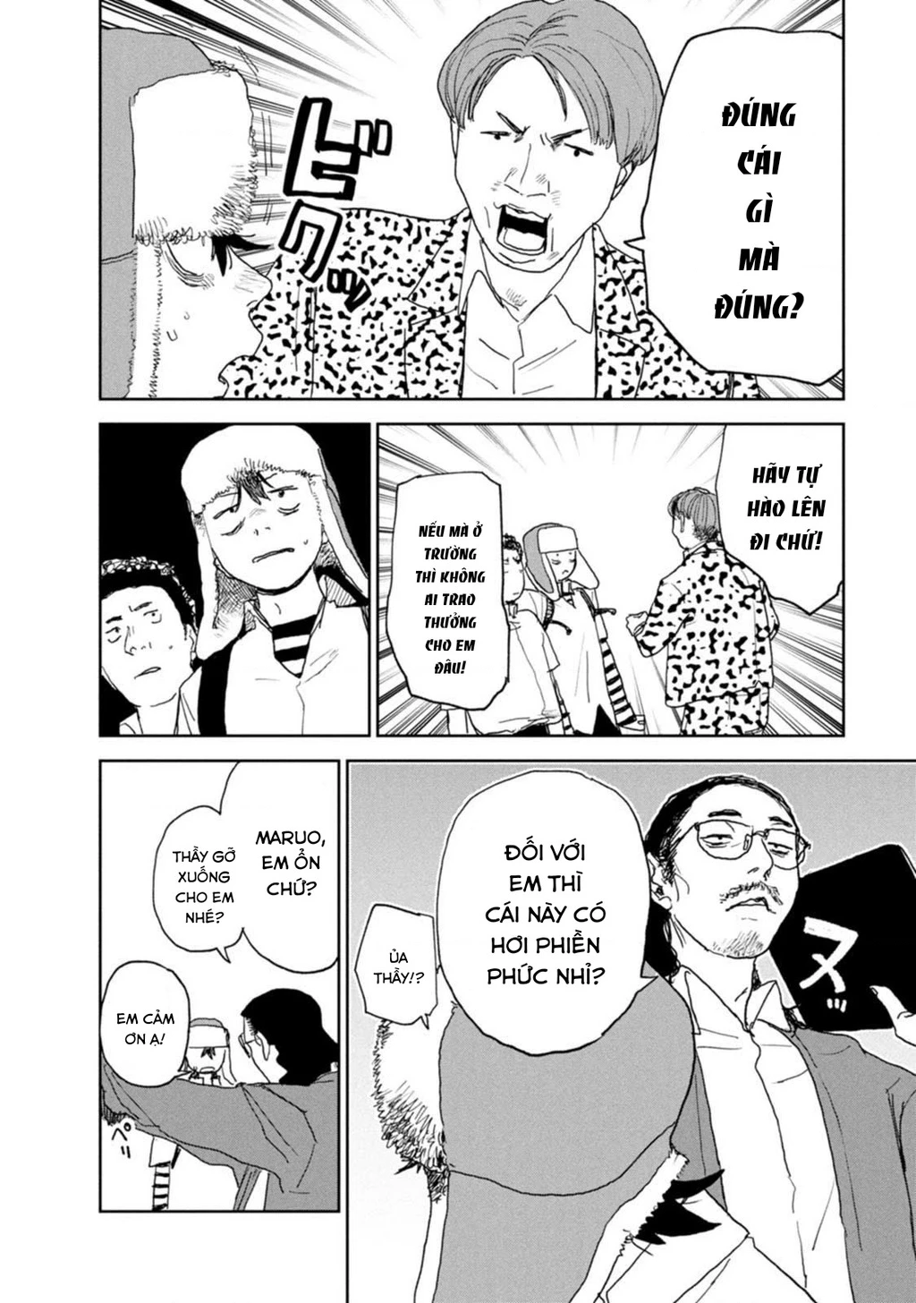 Seishun Bakusou! Chapter 24 - 12