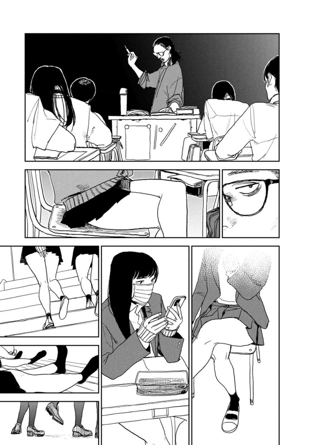 Seishun Bakusou! Chapter 24 - 15