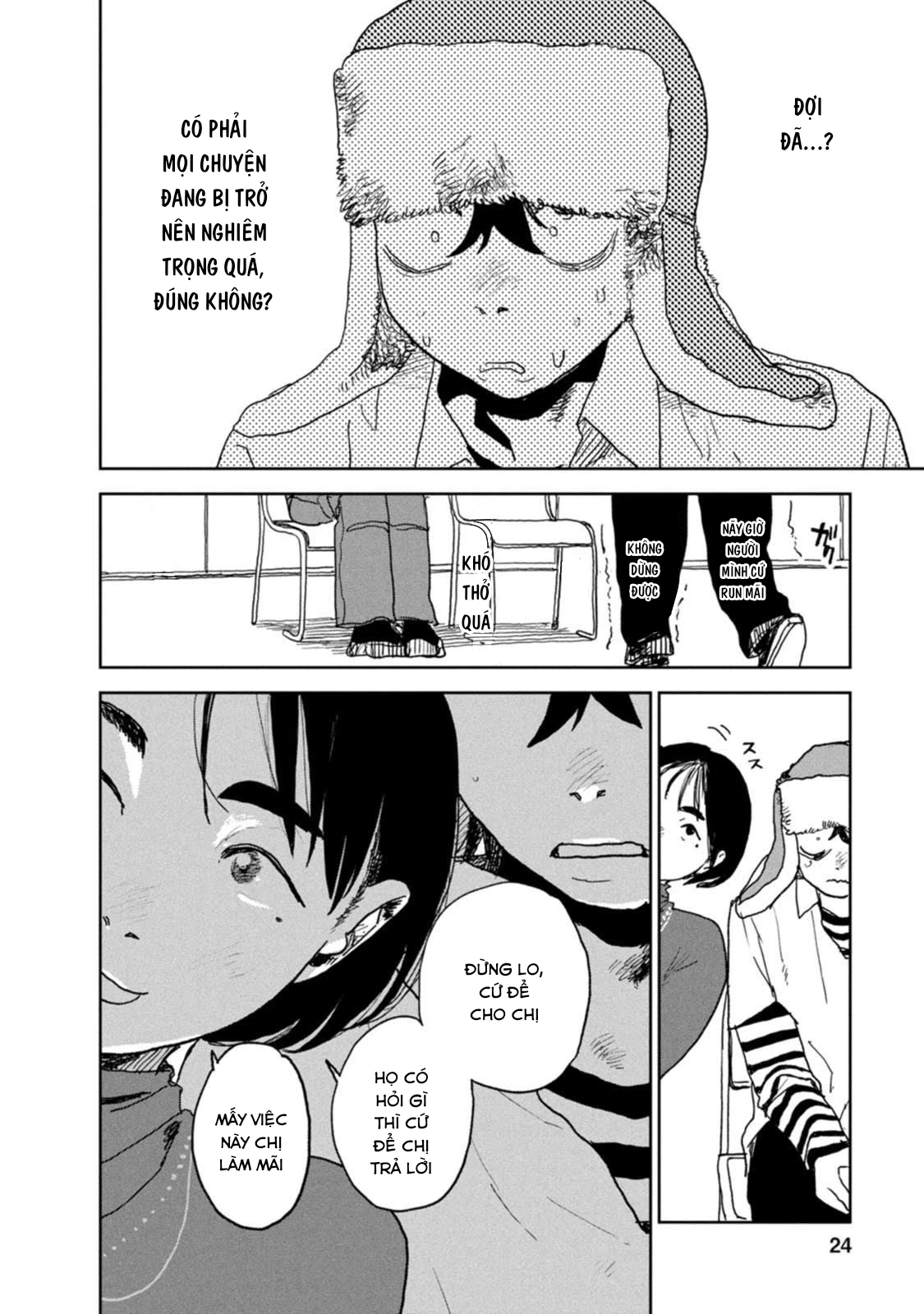 Seishun Bakusou! Chapter 25 - 2