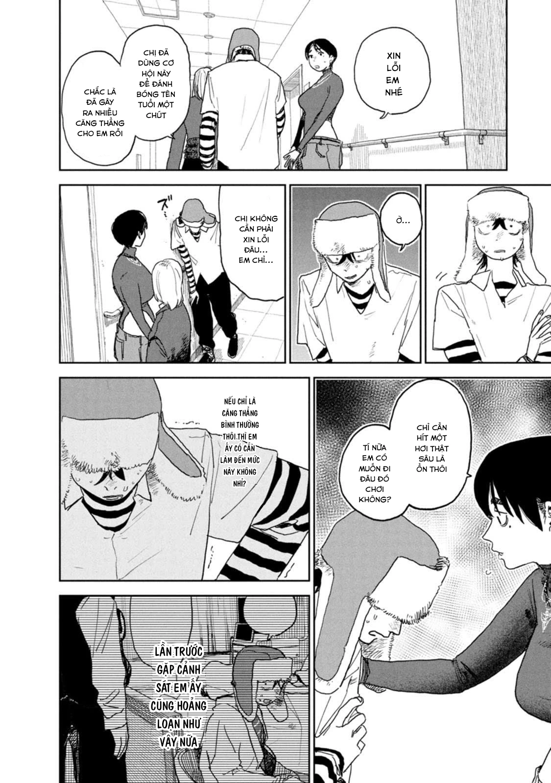 Seishun Bakusou! Chapter 25 - 4