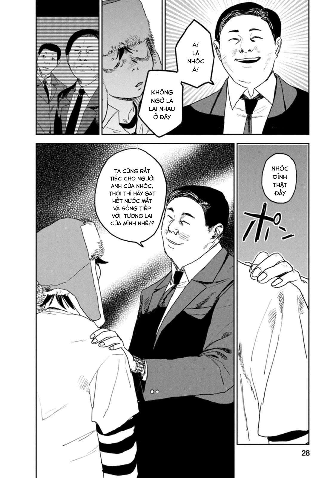 Seishun Bakusou! Chapter 25 - 6