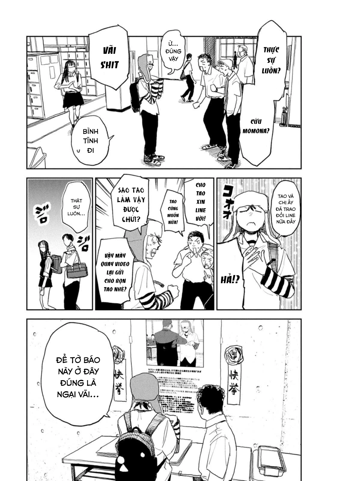 Seishun Bakusou! Chapter 25 - 11