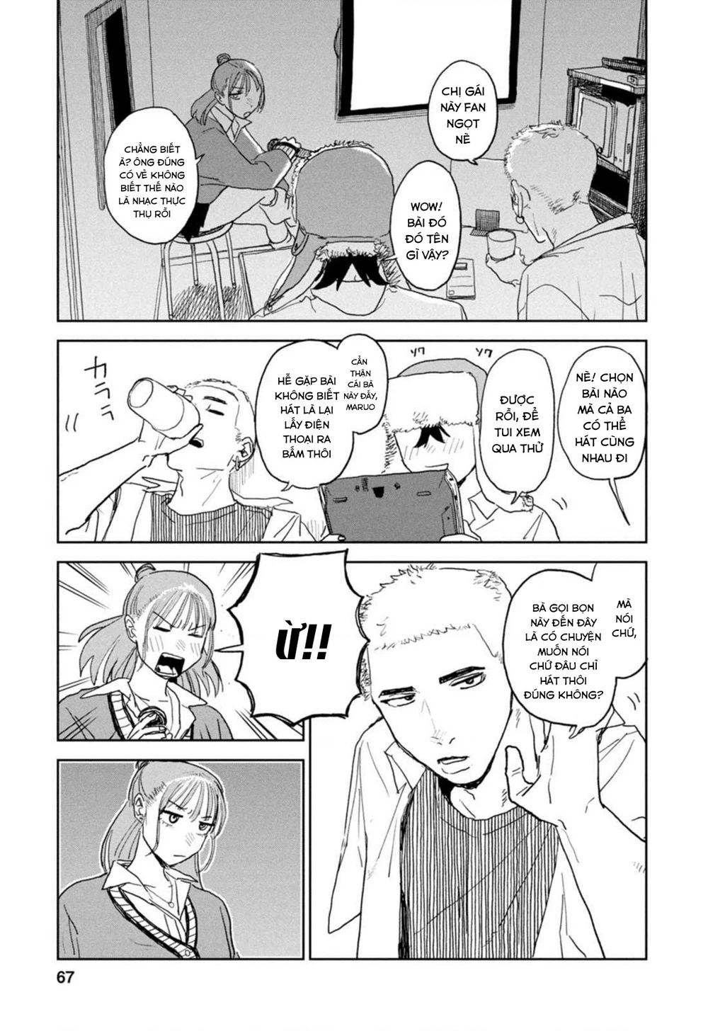 Seishun Bakusou! Chapter 26 - 3