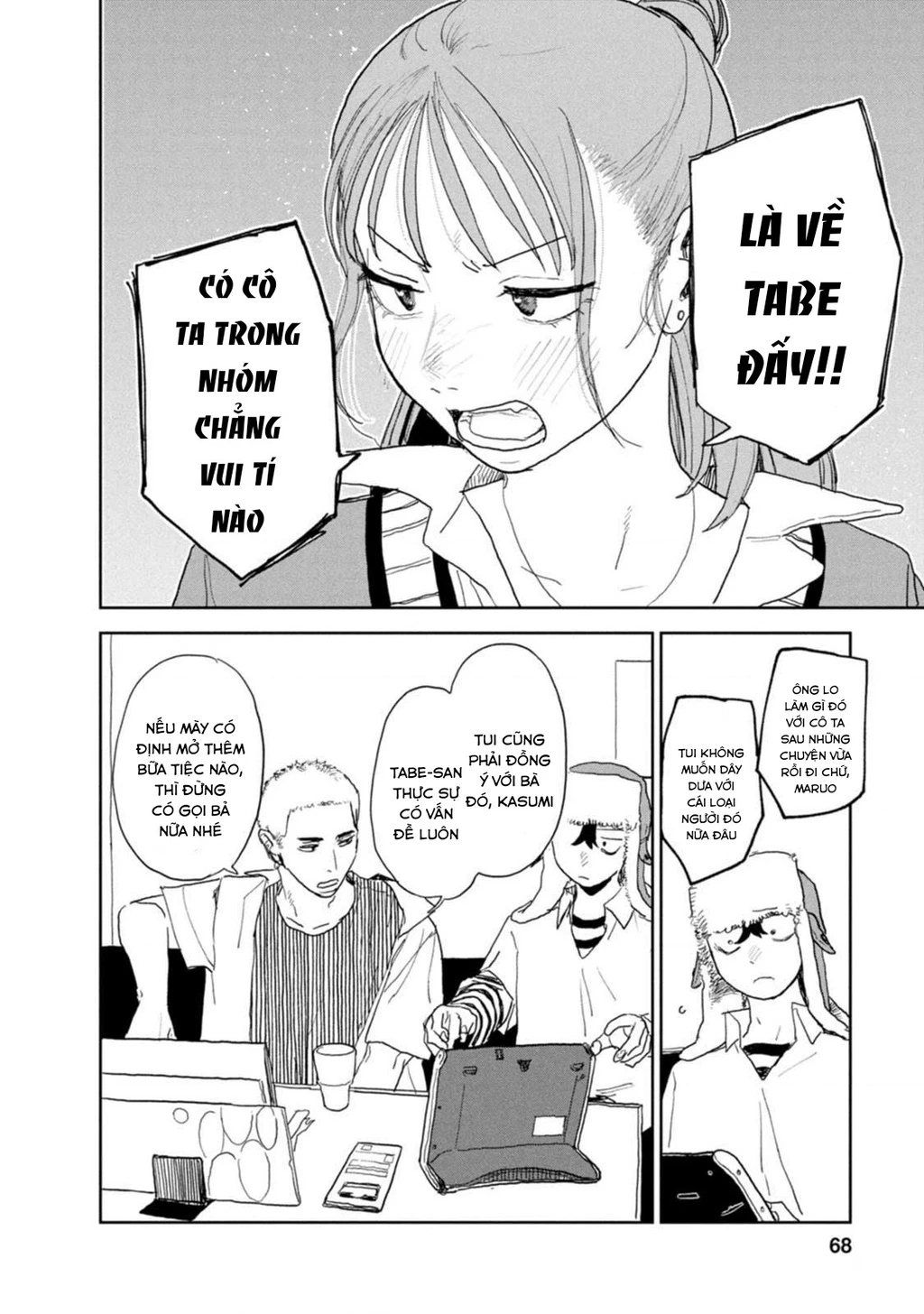 Seishun Bakusou! Chapter 26 - 4