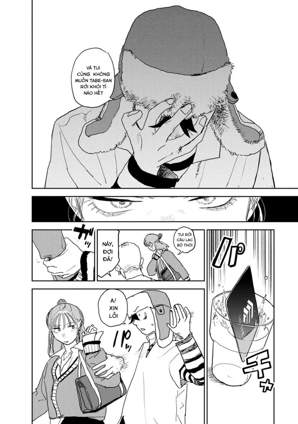 Seishun Bakusou! Chapter 26 - 8