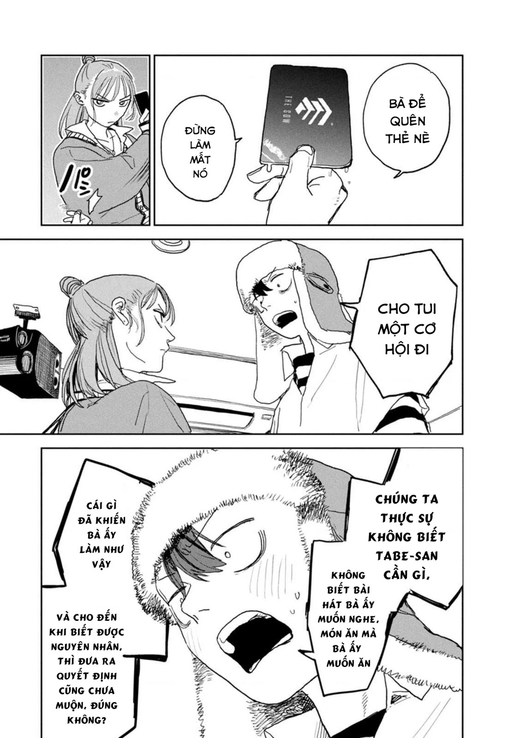 Seishun Bakusou! Chapter 26 - 9