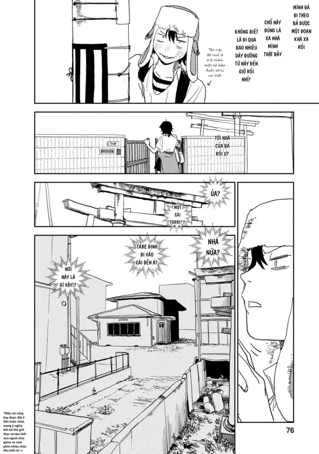 Seishun Bakusou! Chapter 26 - 12