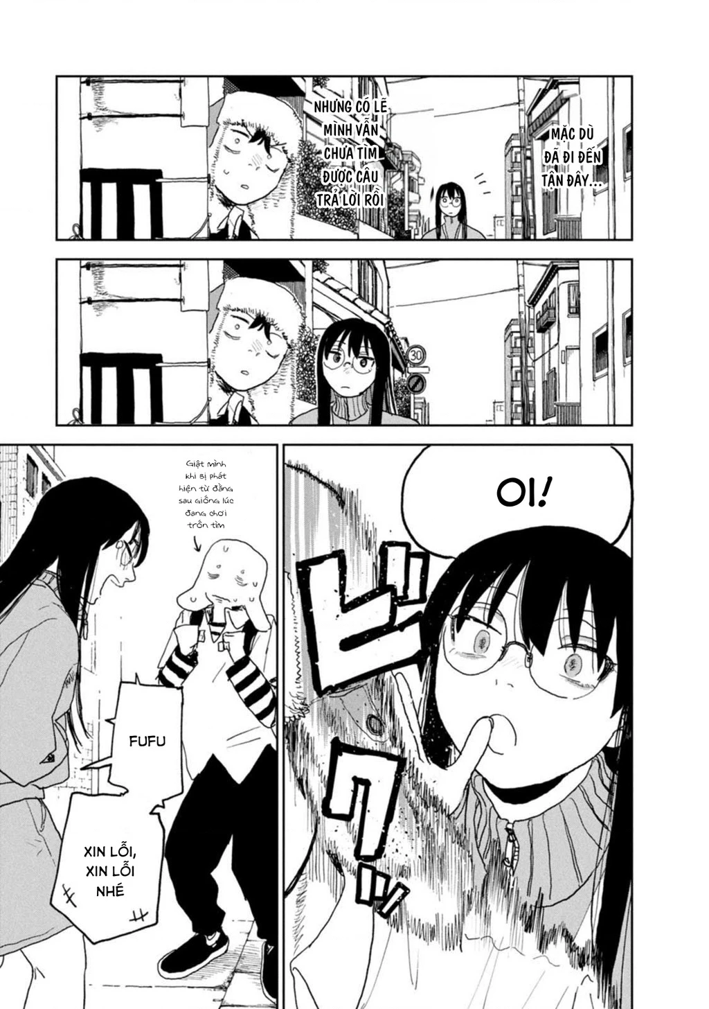 Seishun Bakusou! Chapter 26 - 13