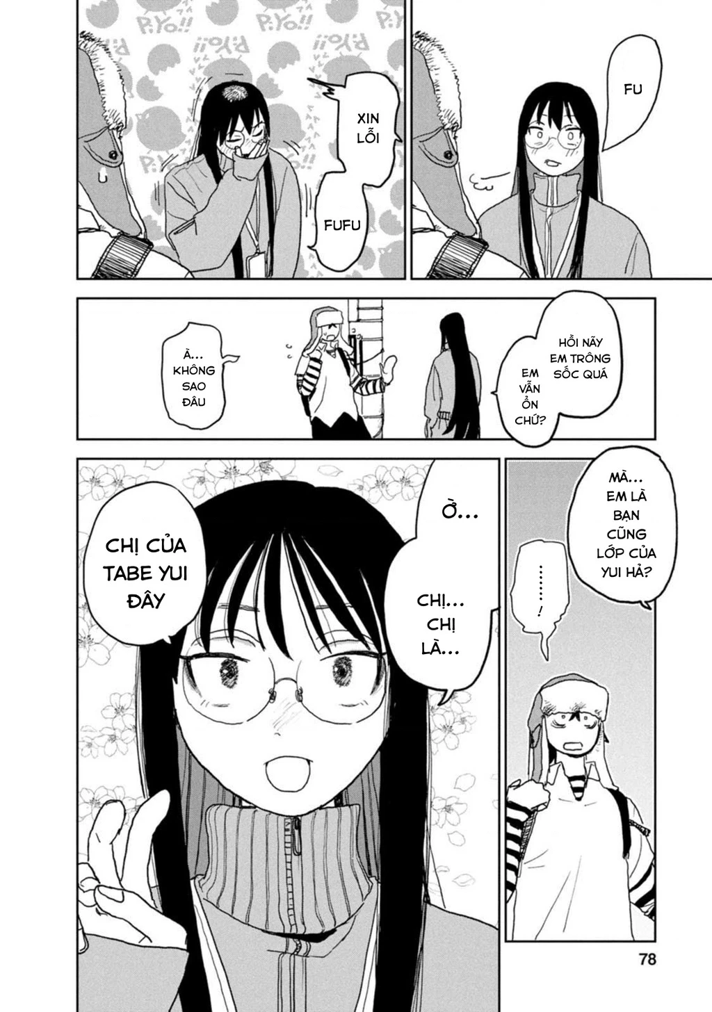 Seishun Bakusou! Chapter 26 - 14