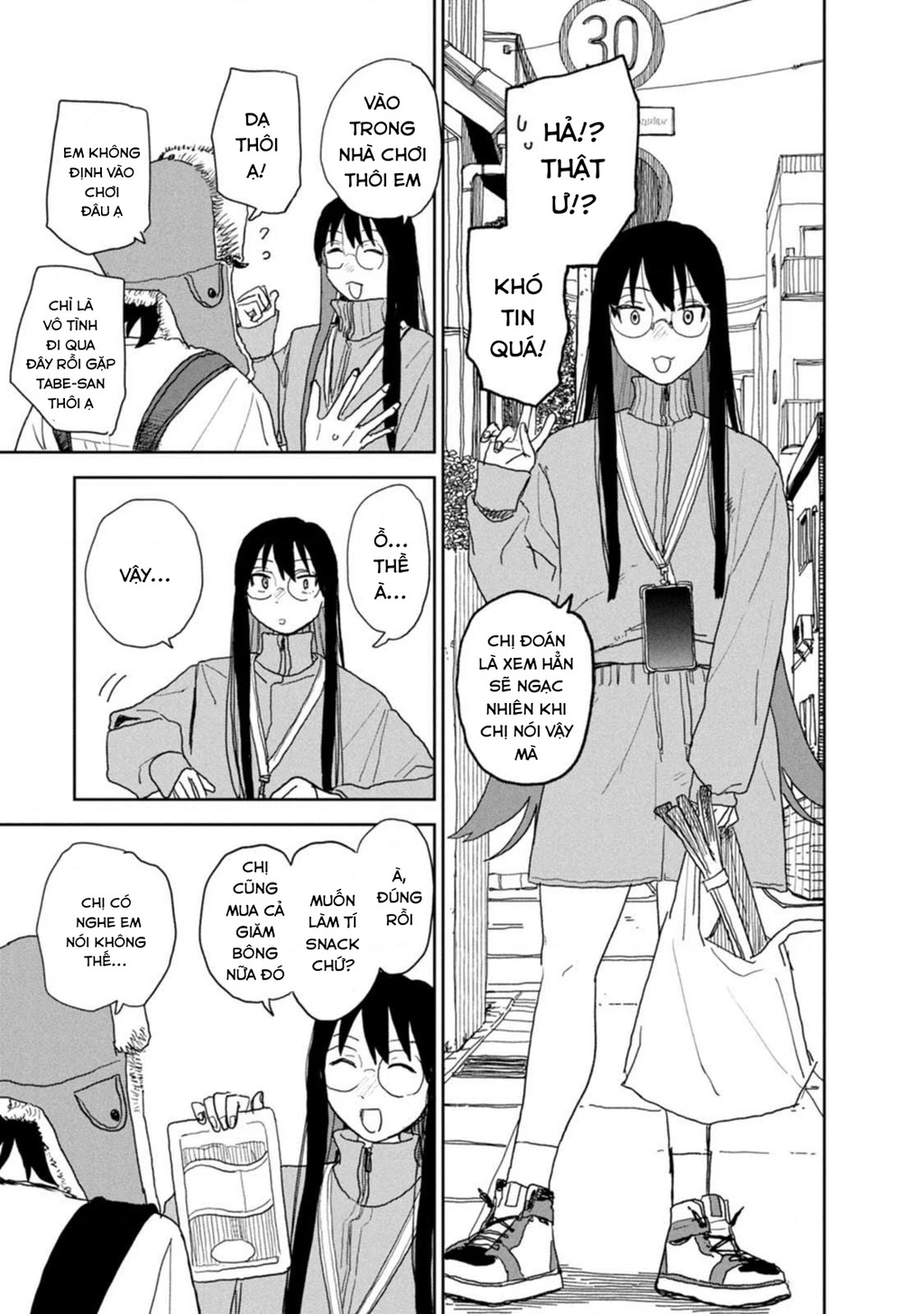 Seishun Bakusou! Chapter 26 - 15