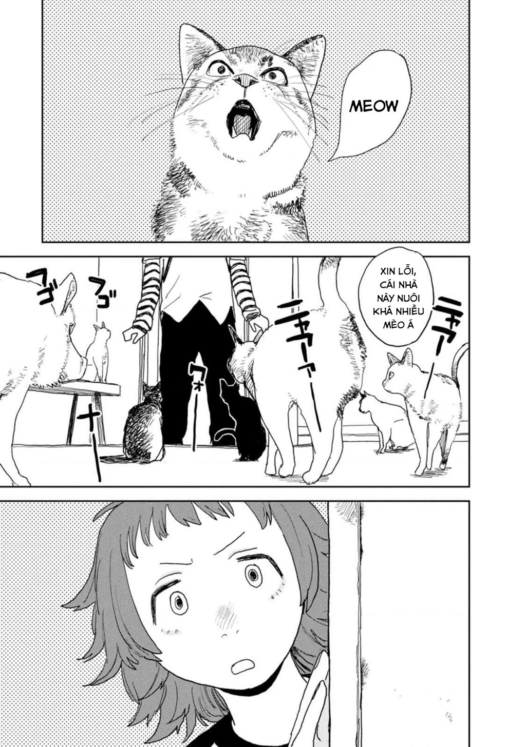 Seishun Bakusou! Chapter 26 - 17