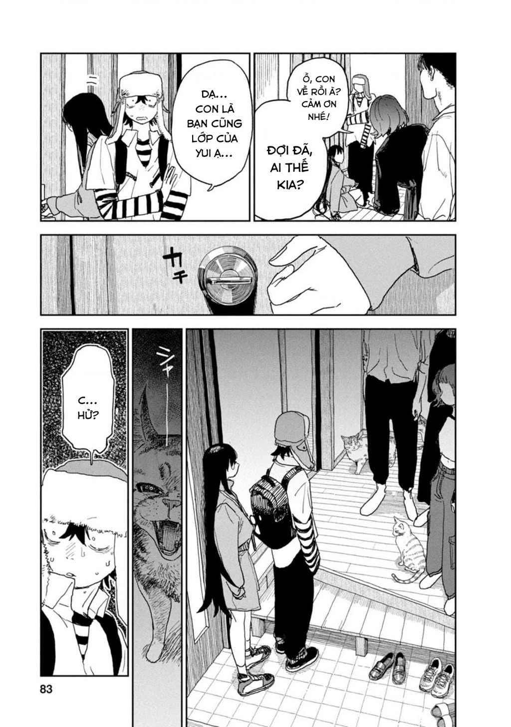 Seishun Bakusou! Chapter 26 - 19