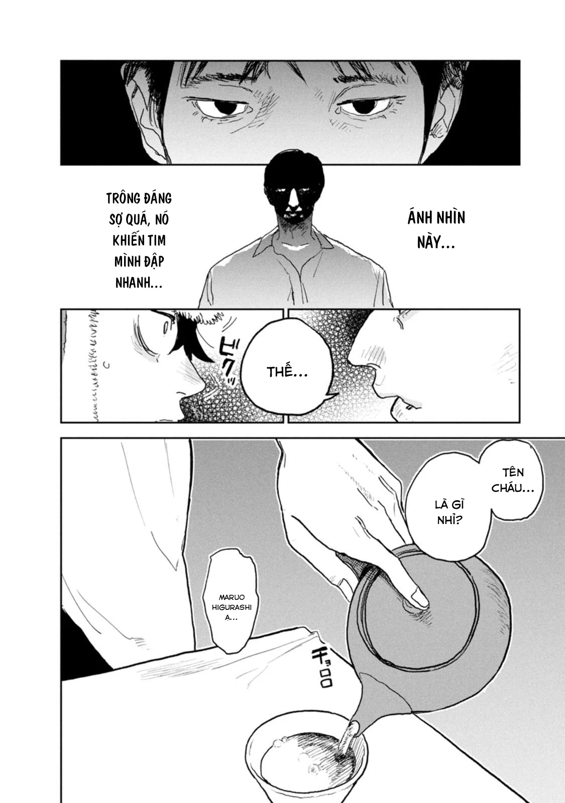 Seishun Bakusou! Chapter 27 - 2